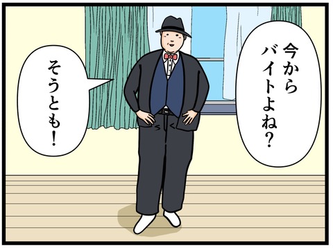D6B59EF9-030F-46A5-8603-5509D0EE4DFB
