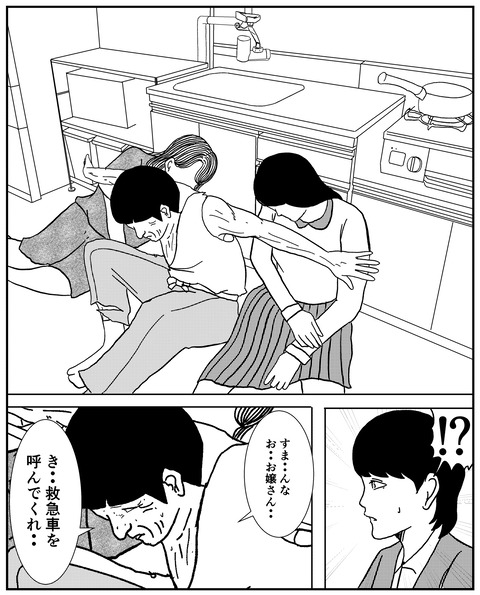 685A6CF8-ED1E-4A03-93F5-CD4AE9A7994C