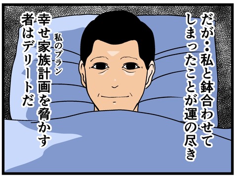 FA351C9A-7FF2-425E-8CEE-3DFC655956D8