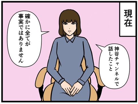 8C9F02F3-E1CA-49E2-B464-5D7F722A0A66