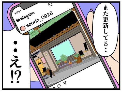B46B3D9C-ABD7-447C-B859-E30FDCD68B28
