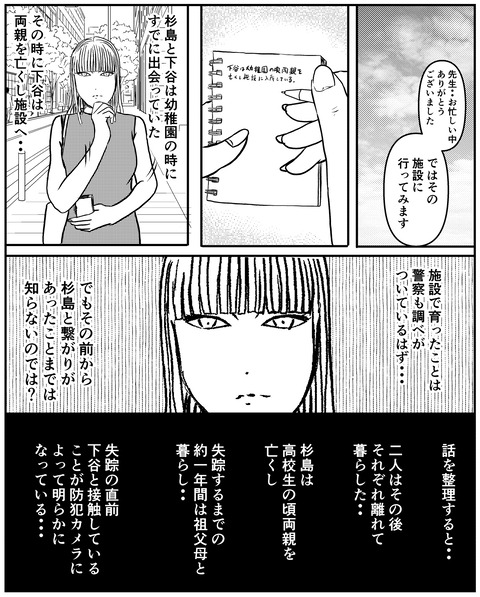 7CDAD592-2D8F-44E4-A857-7D3CEFA81E6B