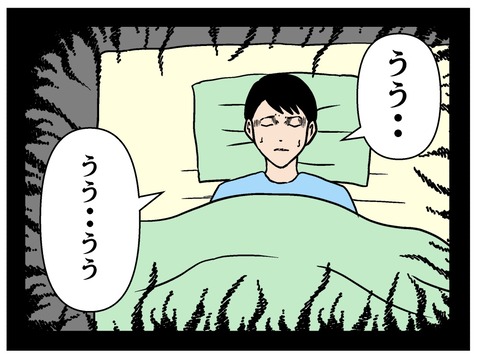009E5E4E-69DF-429E-8741-15297A68215F