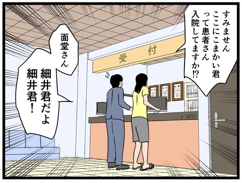 9C5D5401-AD26-4BB0-AB0C-038E72F9C745