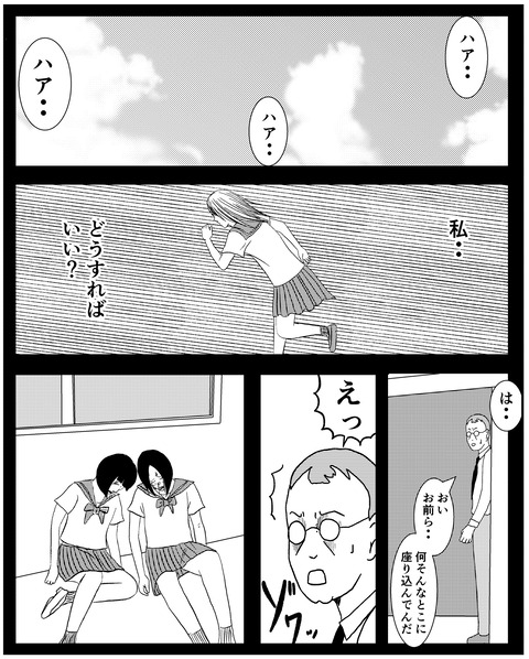 2C75A707-E3F3-4C75-95D3-14755E027D2B