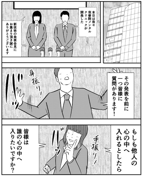 23209729-46FD-46F8-AA11-D9BA1A9205FC