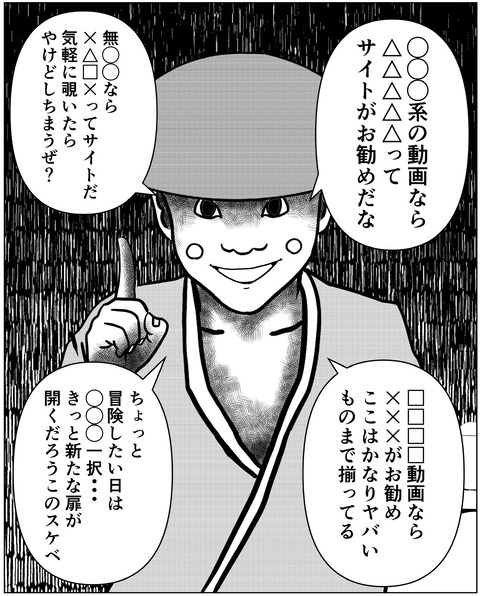 CD436FF6-B598-494B-8042-5B9A093675B7