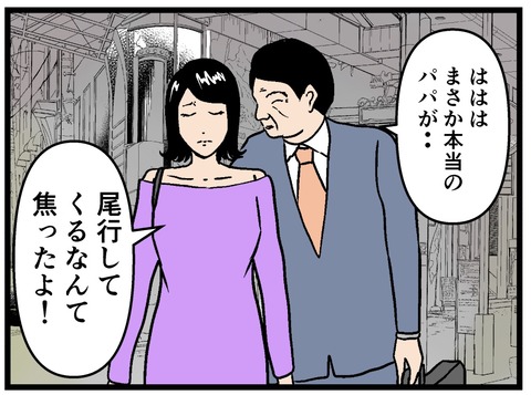 75D8293B-9580-497A-854B-DD7534FBD187