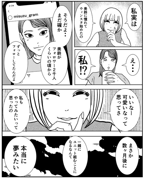 741C5BF1-06AB-4C38-BC20-94FA23473EB9