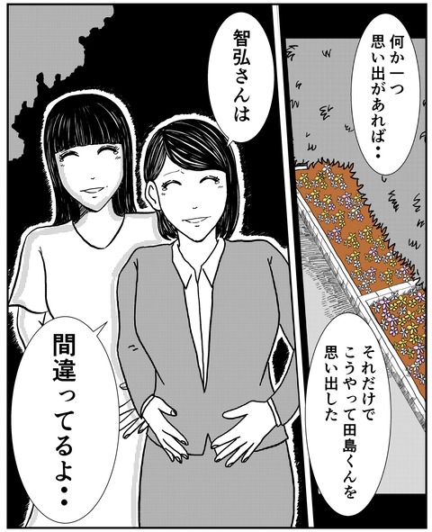 C126D1D5-F842-479F-8FCD-C83C33034704