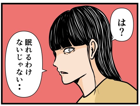FC3127E5-1F44-4113-9FE7-4D249EF847AA