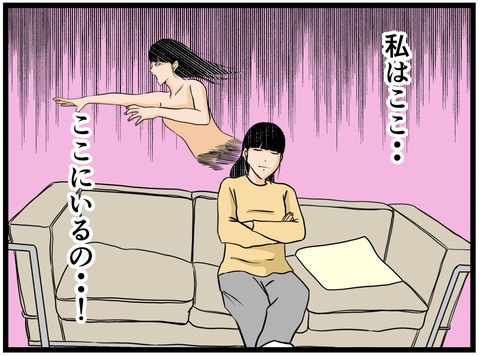 68C3BFB7-24DB-4E33-87BC-E4A92B944267