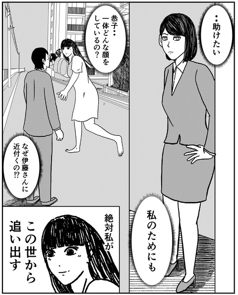 AB94804E-6985-408D-A92B-2E1095D7988A