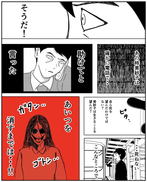 1FBB88EF-3C83-453B-A246-B521B038C3D2
