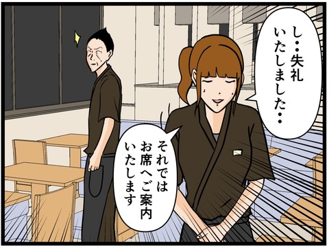 B71A5AF7-8C34-4174-AB18-15064BDC6185