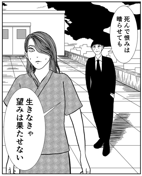 18F69AE7-8FA6-428D-9D10-98D4DB4A3517