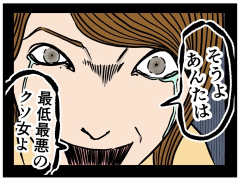 15CC7C75-64D6-4418-8449-0B5AA596ECCE
