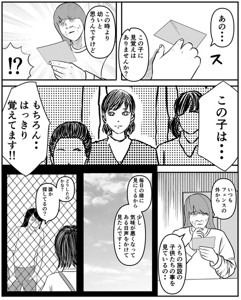 180D3A00-9C17-4E7F-9D1E-7FD4130AC1CF
