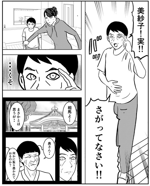 70974CCB-EFE7-4A66-AFD4-C9031D248C36