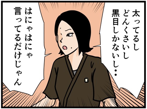 2BE5D67B-4A23-4641-927D-AFDFF28C4137