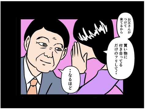6AA0B757-BD9A-44B5-9D58-5D94EE217895