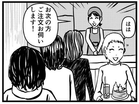 F5FB3C05-A411-43F7-A1D1-127C31AB7DDD