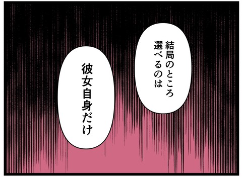 A9B1E819-2019-41AC-AA91-D7F7DB86FB7D