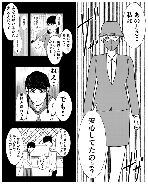834B6569-C70B-4B85-BF18-40807F03F903