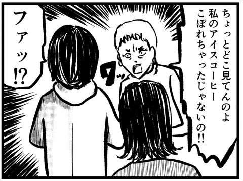 DC2A36A7-D9AD-4657-B660-F1C83930A37E