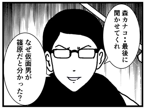 BA1469F5-07DA-491C-93A9-34A19636639F