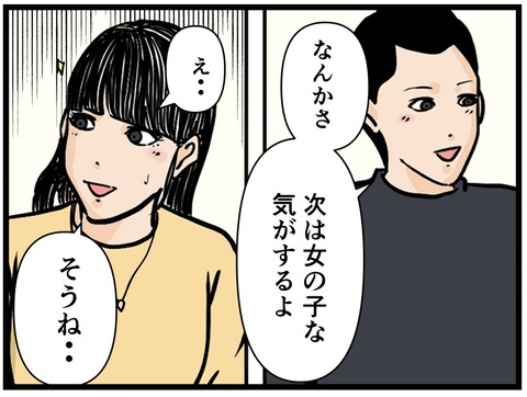 62DF114B-3BDC-4FF8-9EF2-A41A1B492334