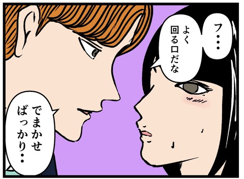 9BD26A2D-4904-4319-A2E3-7856BB797330