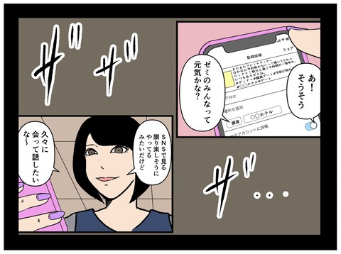 5F570FCC-8398-46B2-A2F1-38373352CBCE