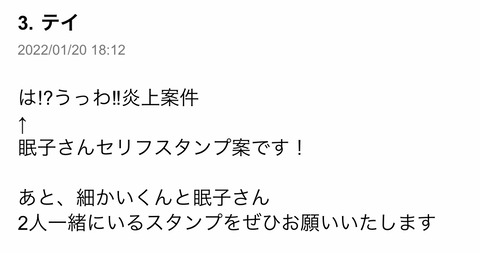 D4D39F08-65B0-48F5-B6A6-D3C3370B77F3