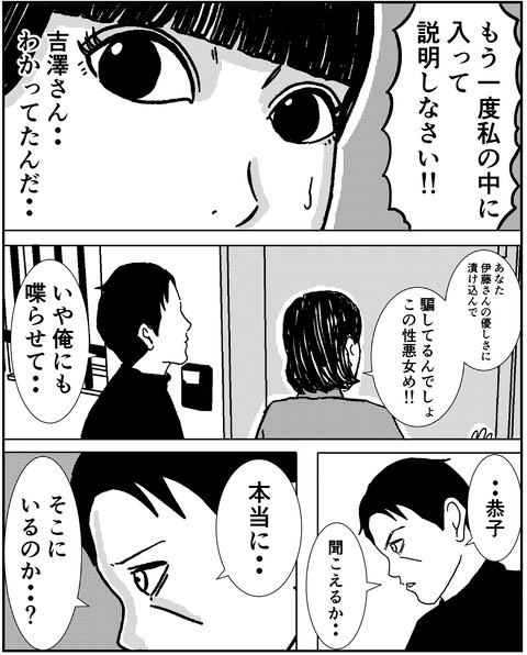 1E333A4C-2785-48AA-B881-8F3962E52349