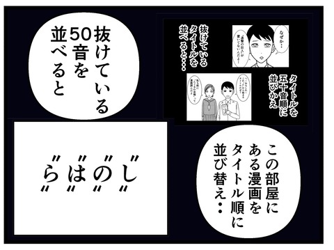 B42722B1-1B94-4948-A018-B0C613E5972C