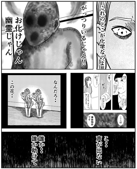 88A3F8CF-C5BA-4985-84B7-CD2097945CED