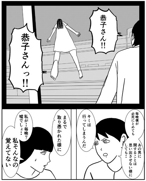 C6AAE453-7808-4531-B6C9-DB2EABB1F43E