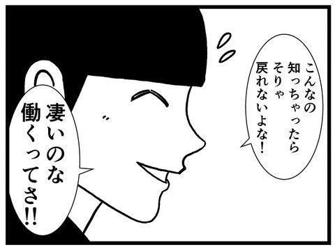 3C23CE59-0BD3-484C-9CFC-D37D0B1F55BB