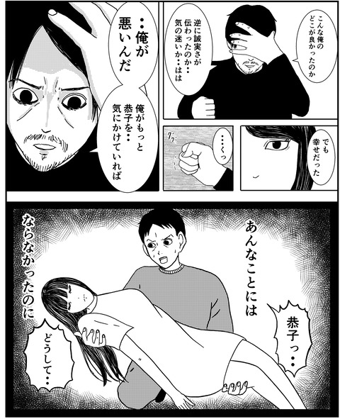 9DA2326D-1C4F-4D62-B84A-7E9F3A92E011