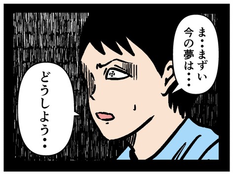 C89B74FB-1508-4C46-9A60-0BA6B49F17C5