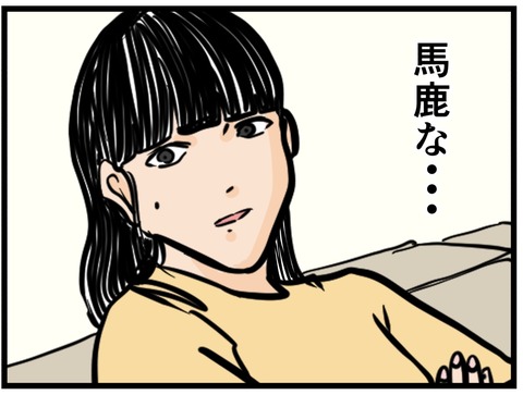 772B4630-A449-4F10-B1E1-0DCE1FBC4462