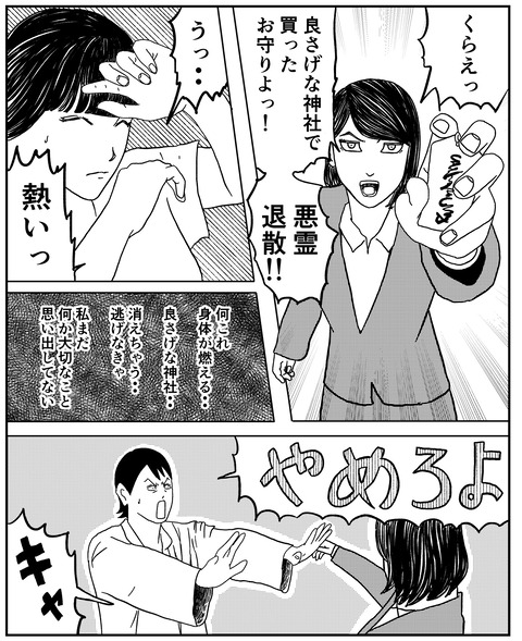 6AA66836-F156-4D6D-ABBE-E7CB61802F5F