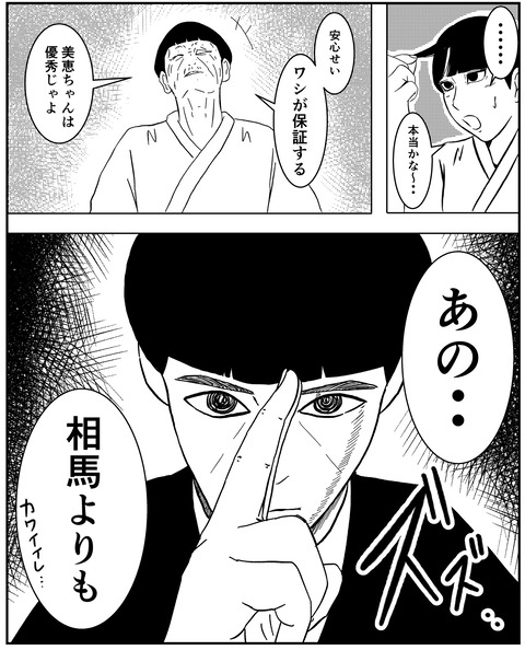 EA9EE745-9E3C-483F-B6F9-43CB75507D22