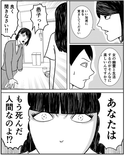 F2651C40-7986-4AE4-88DB-80FC391B1280