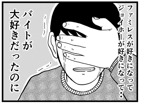 ADF3D38B-6B15-4E60-A364-B7FDAC37C5FC