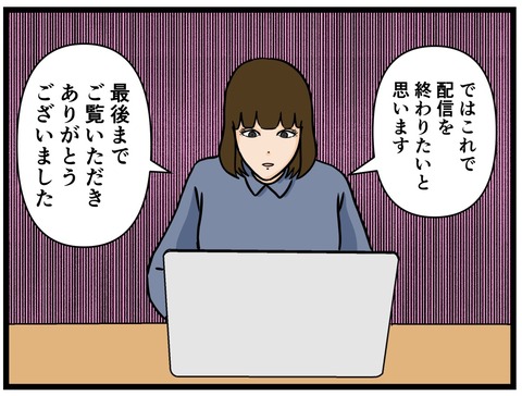 99AB95D8-1386-4474-AADE-ABE8635B01B1