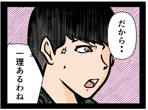 123F918D-AC4B-443C-AF6E-D99642BD5F39