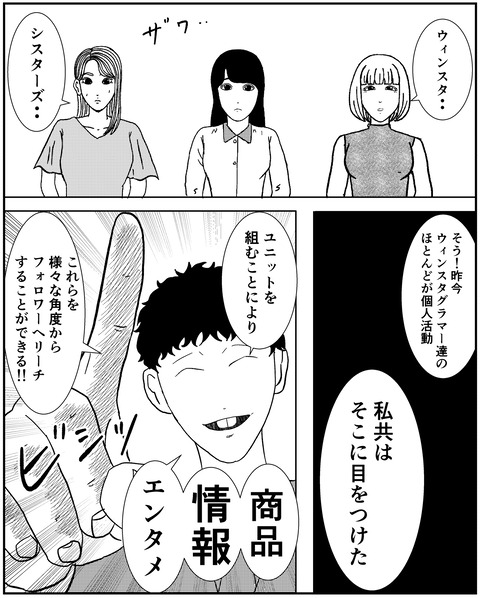 9D9C7856-AC07-431B-9308-DCC8FDDDF3BC