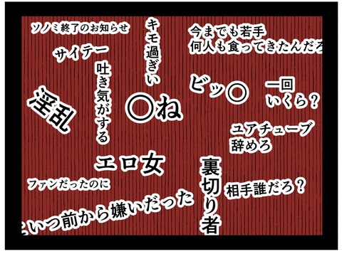 4A1C467B-CEBD-4774-8856-B12DC96F8104
